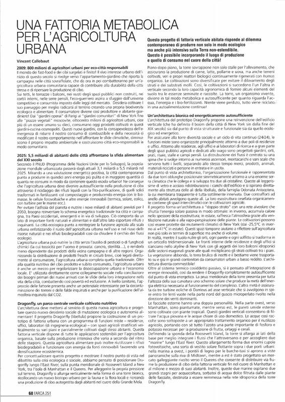 110919_arca251-arca251_pl01