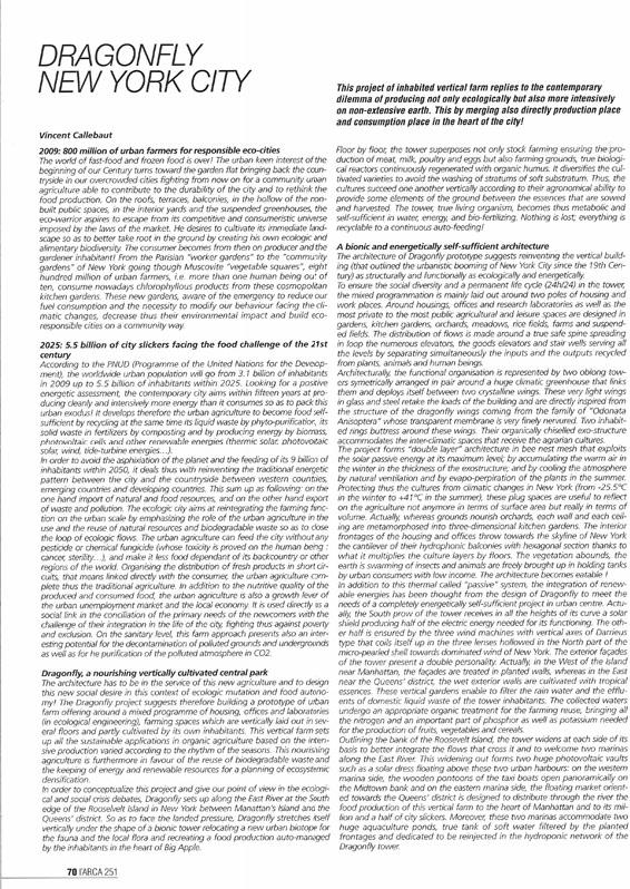 110919_arca251-arca251_pl02