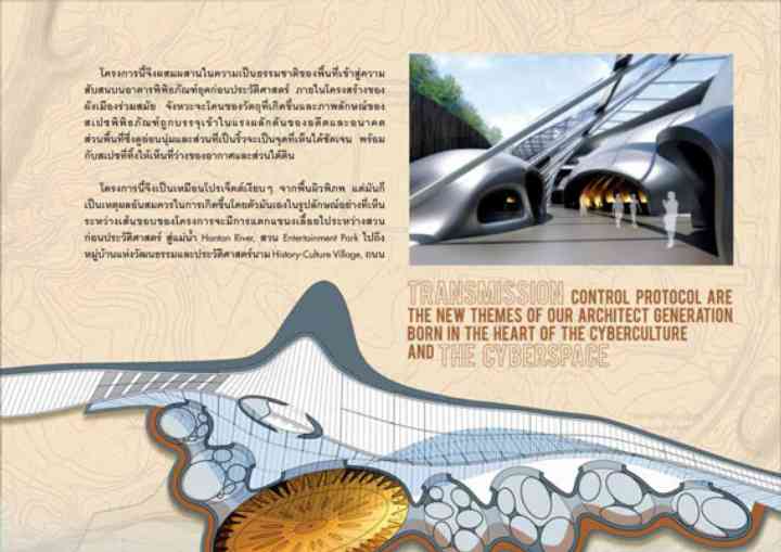 B.1 BE THE BEST b1210_pl07