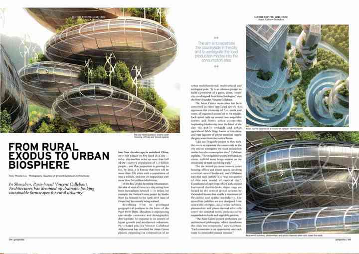 PERSPECTIVE MAGAZINE perspective_pl001