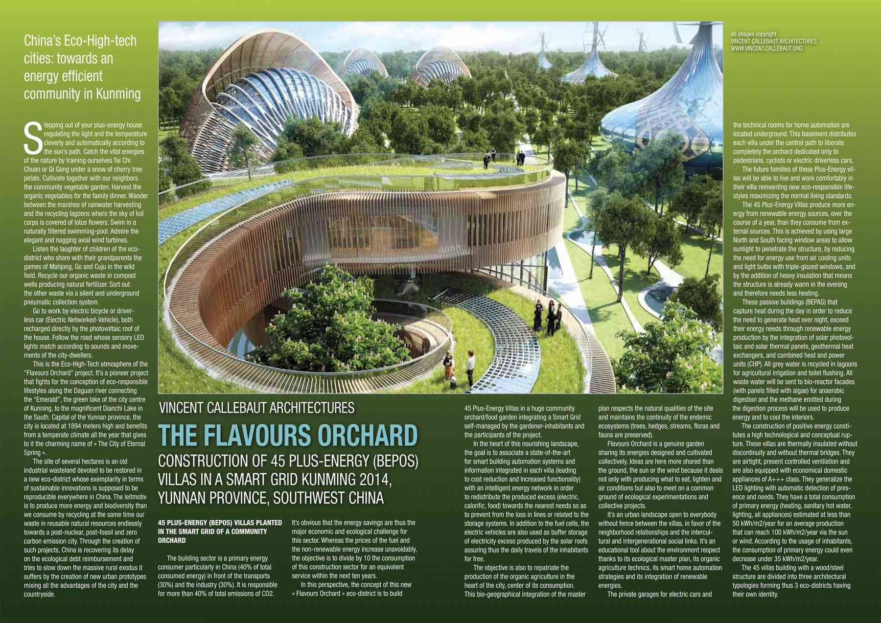 140520_green_building-building_pl002