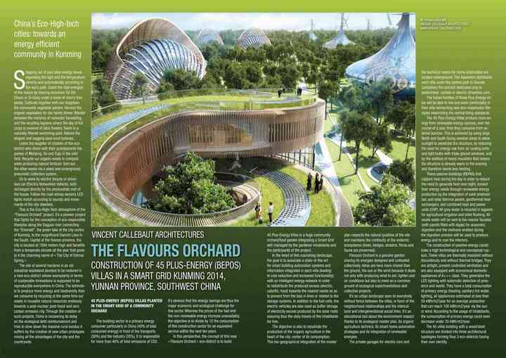 GREEN BUILDING building_pl002