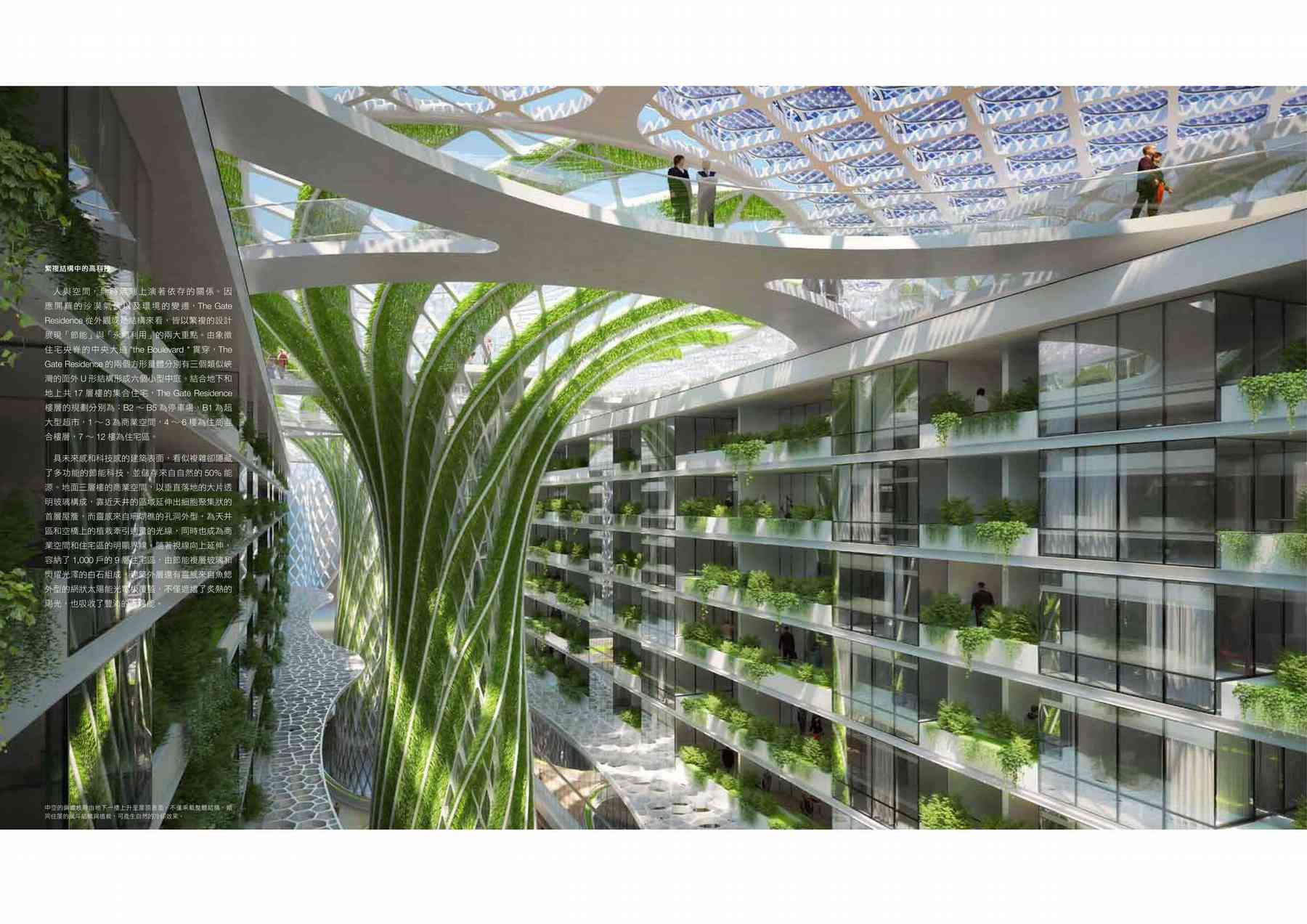 151003_lifespace-lifespace_pl001