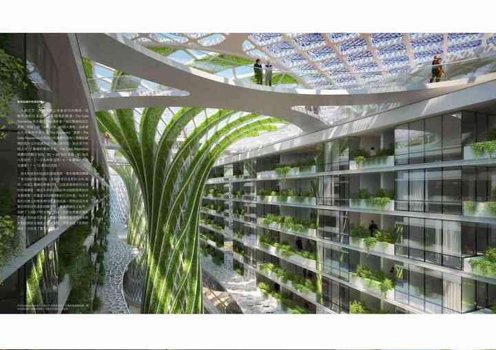 LIFE SPACE MAGAZINE lifespace_pl001