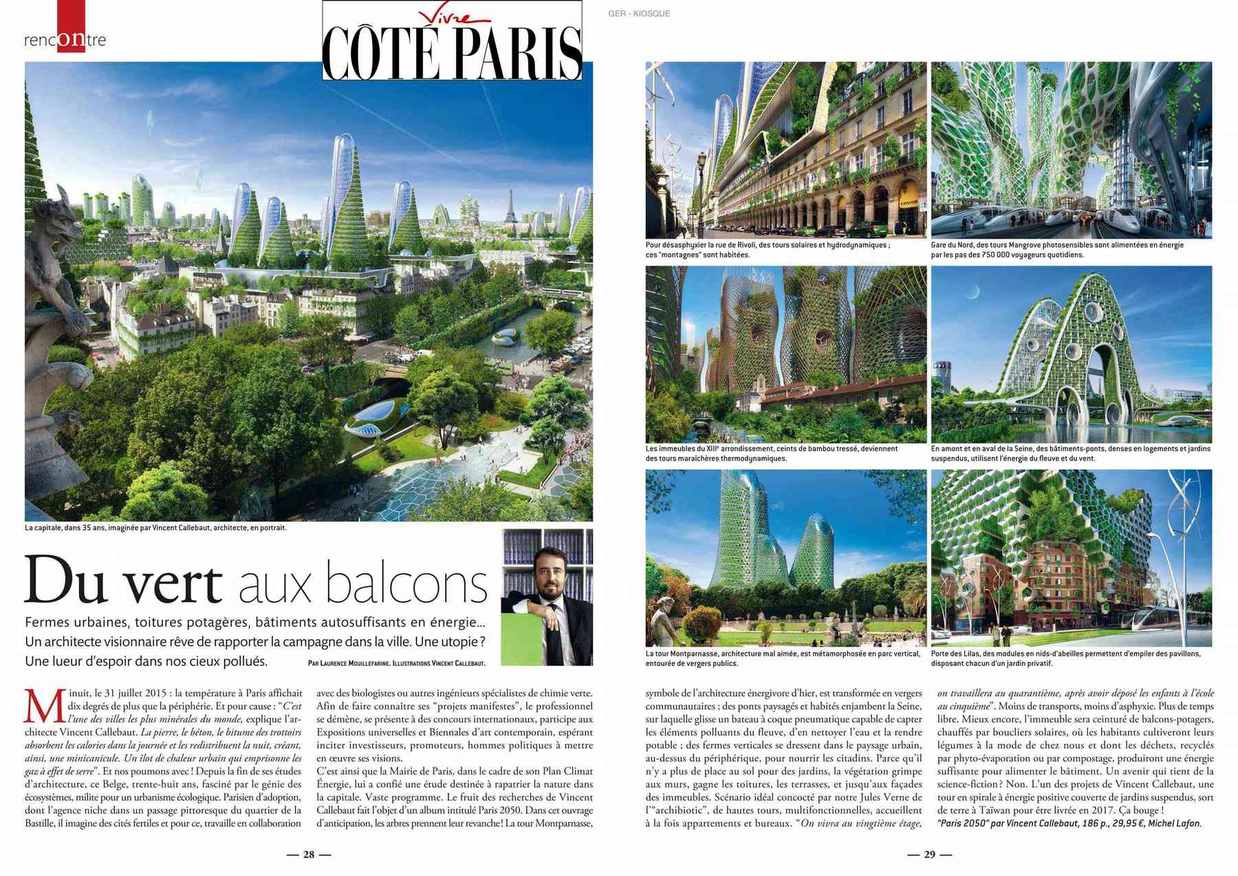 160208_coteparis-coteparis_pl001