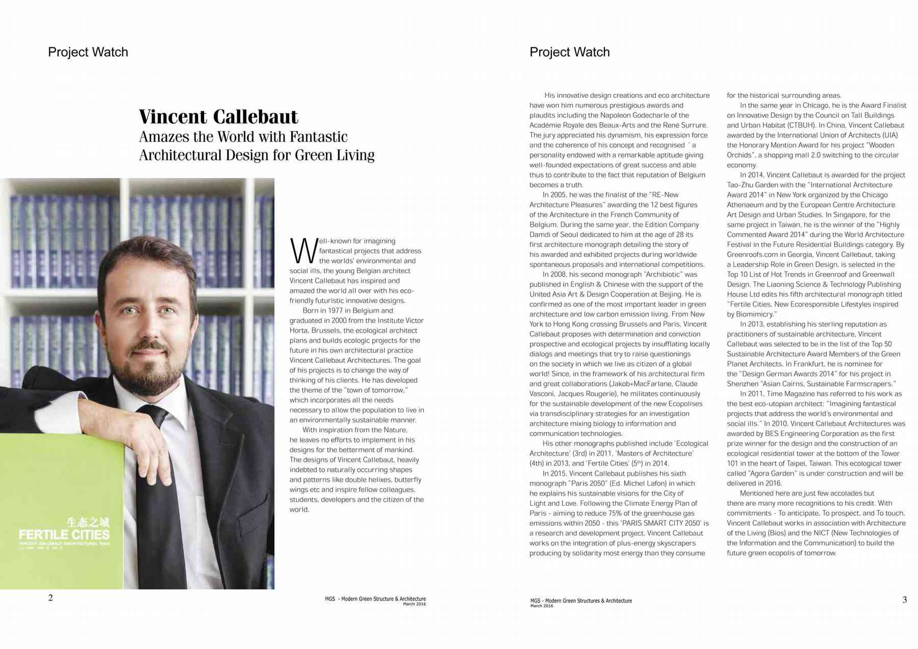 160301_moderngreenstructure-moderngreenstructure_pl001