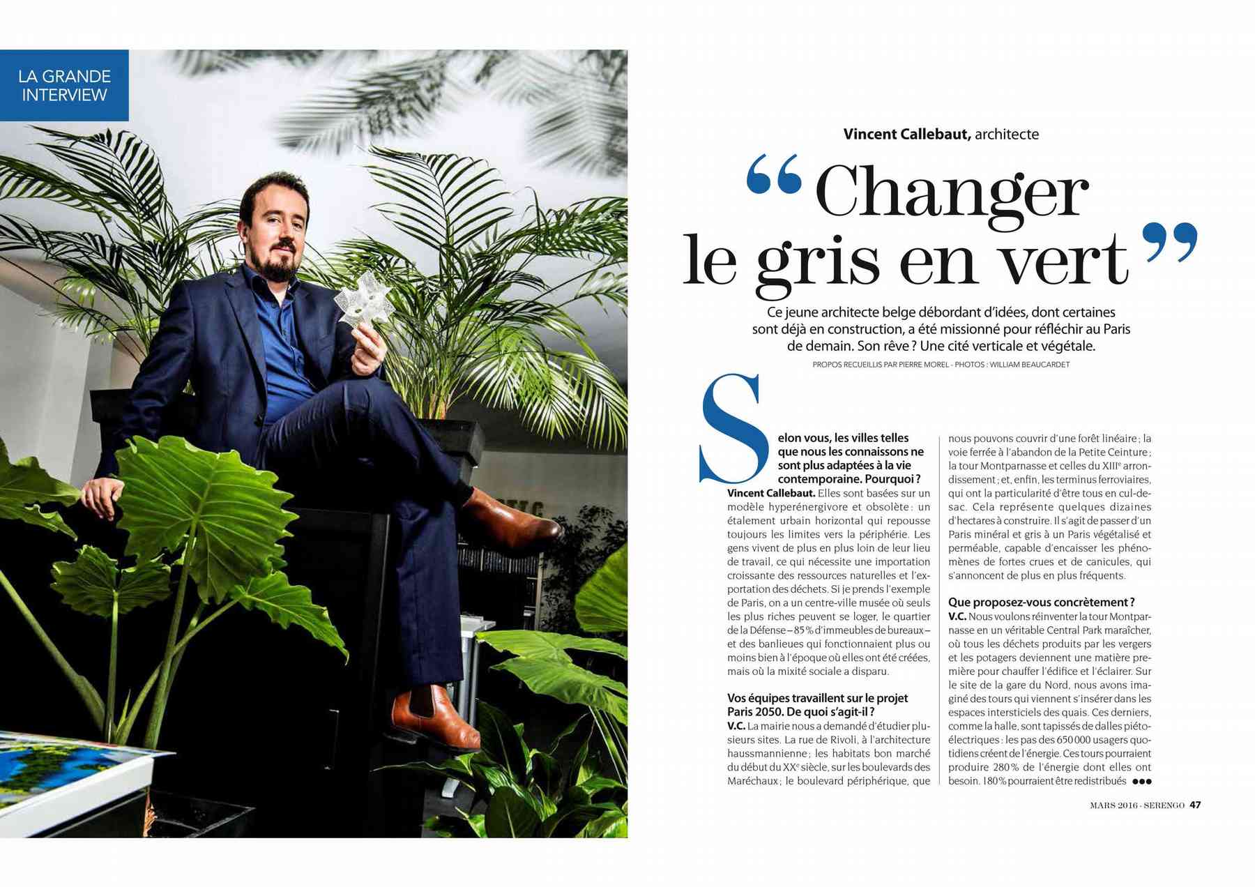 160316_serengo-serengo_pl001