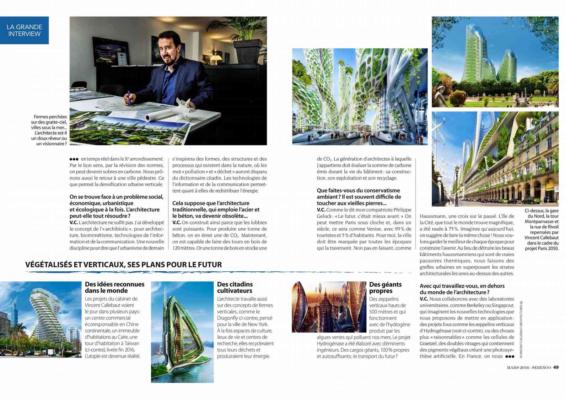 160316_serengo-serengo_pl003