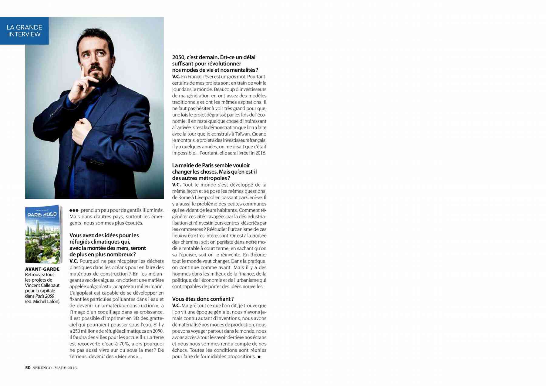 160316_serengo-serengo_pl004