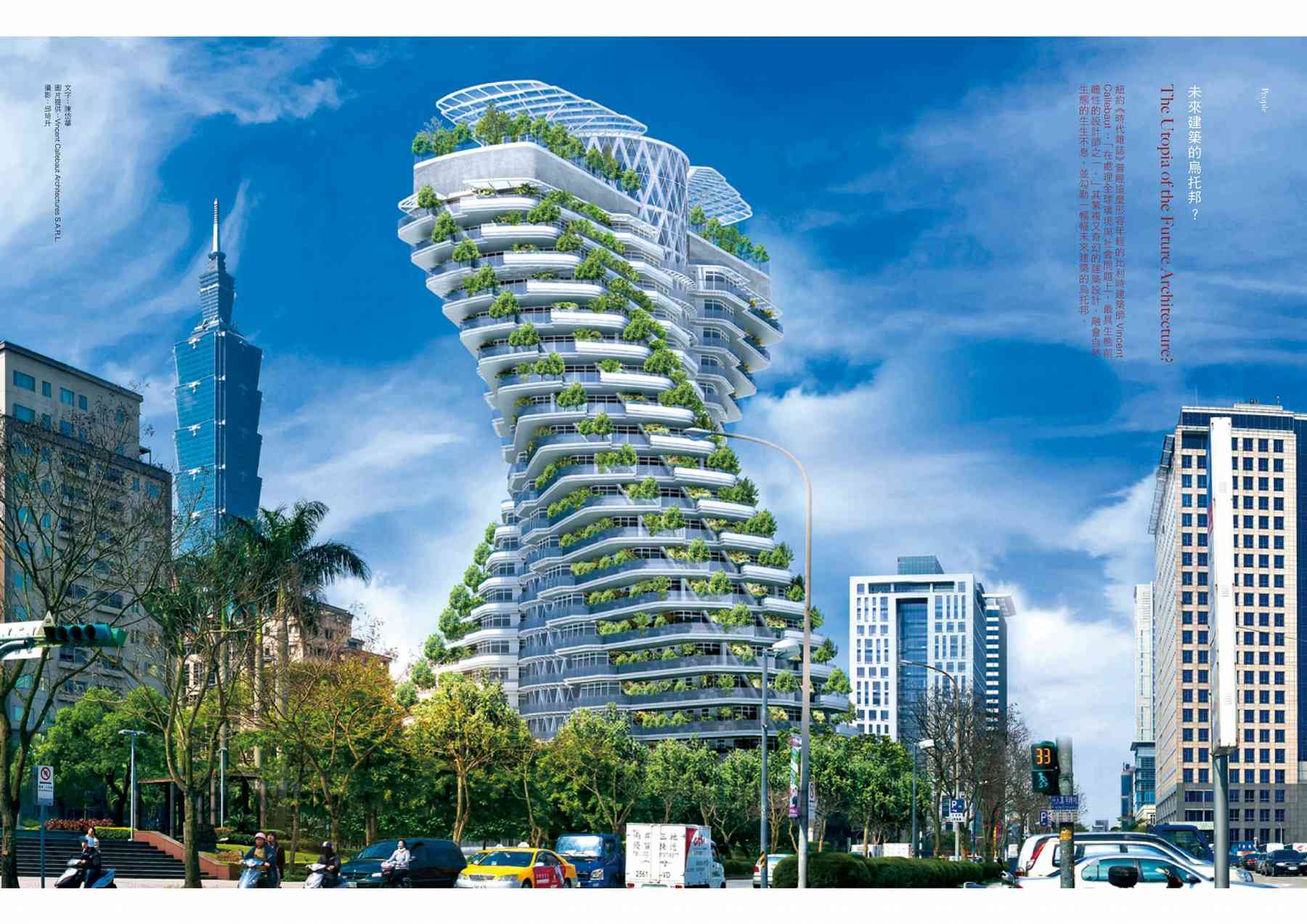 160615_core-core_pl004