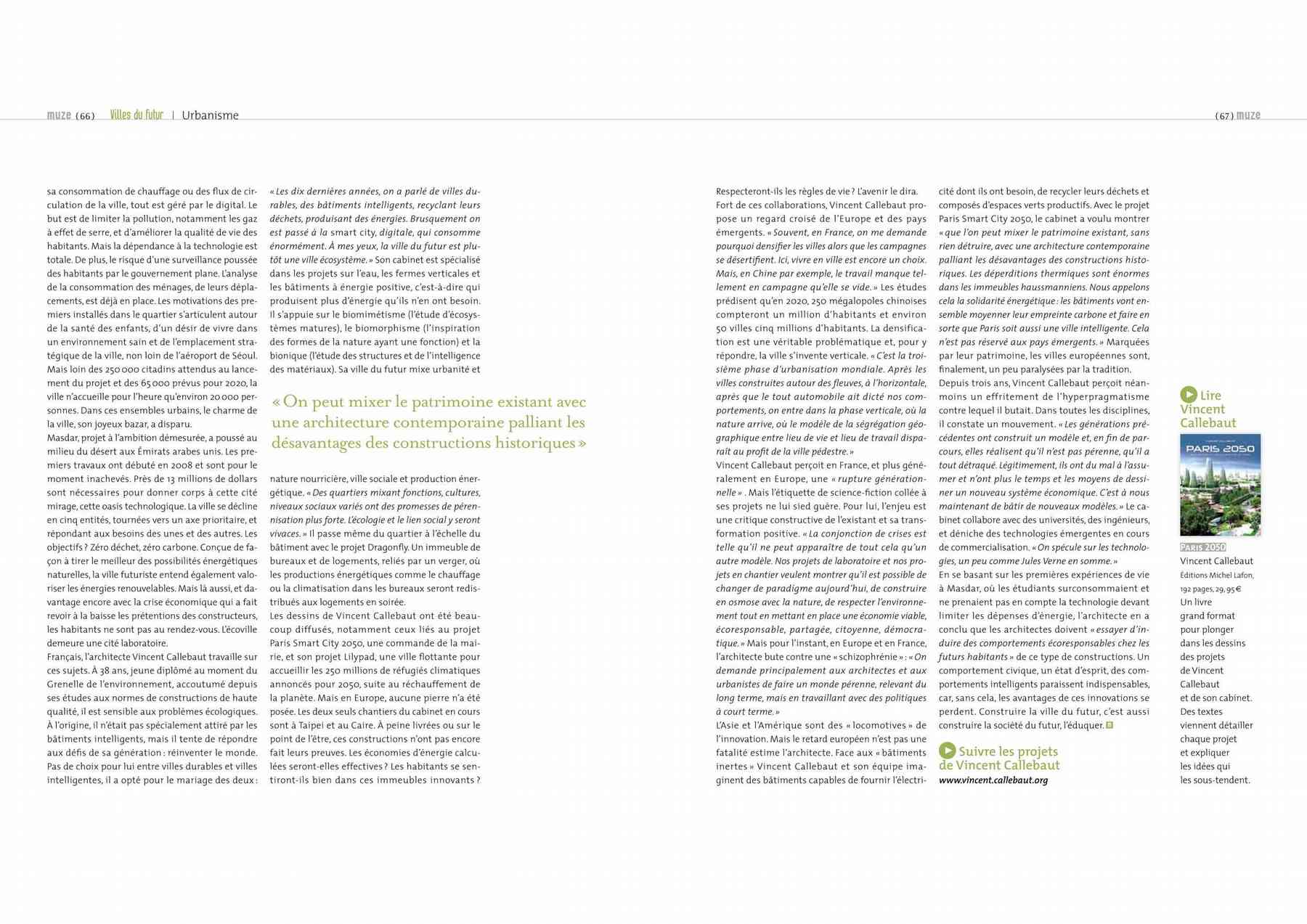 160915_muze-muze_pl003