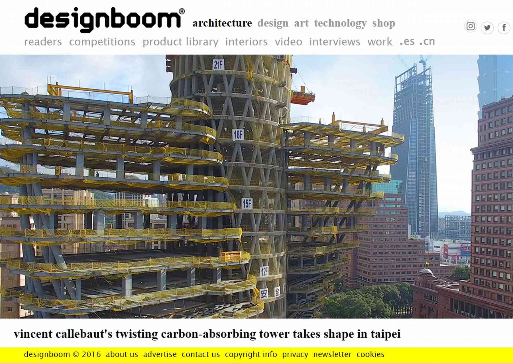 161206_designboom-designboom_pl001