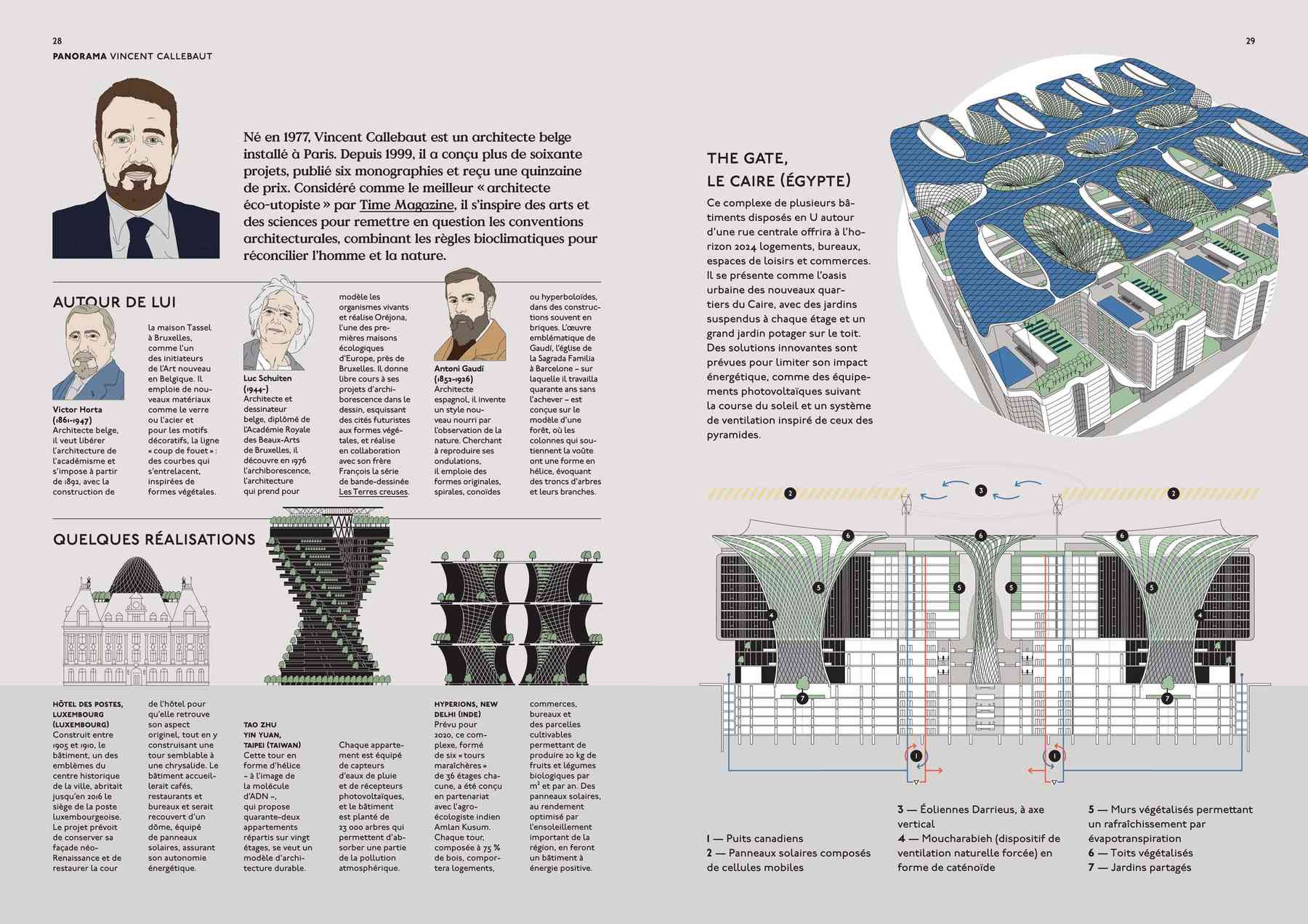 190123_relief-relief_pl005