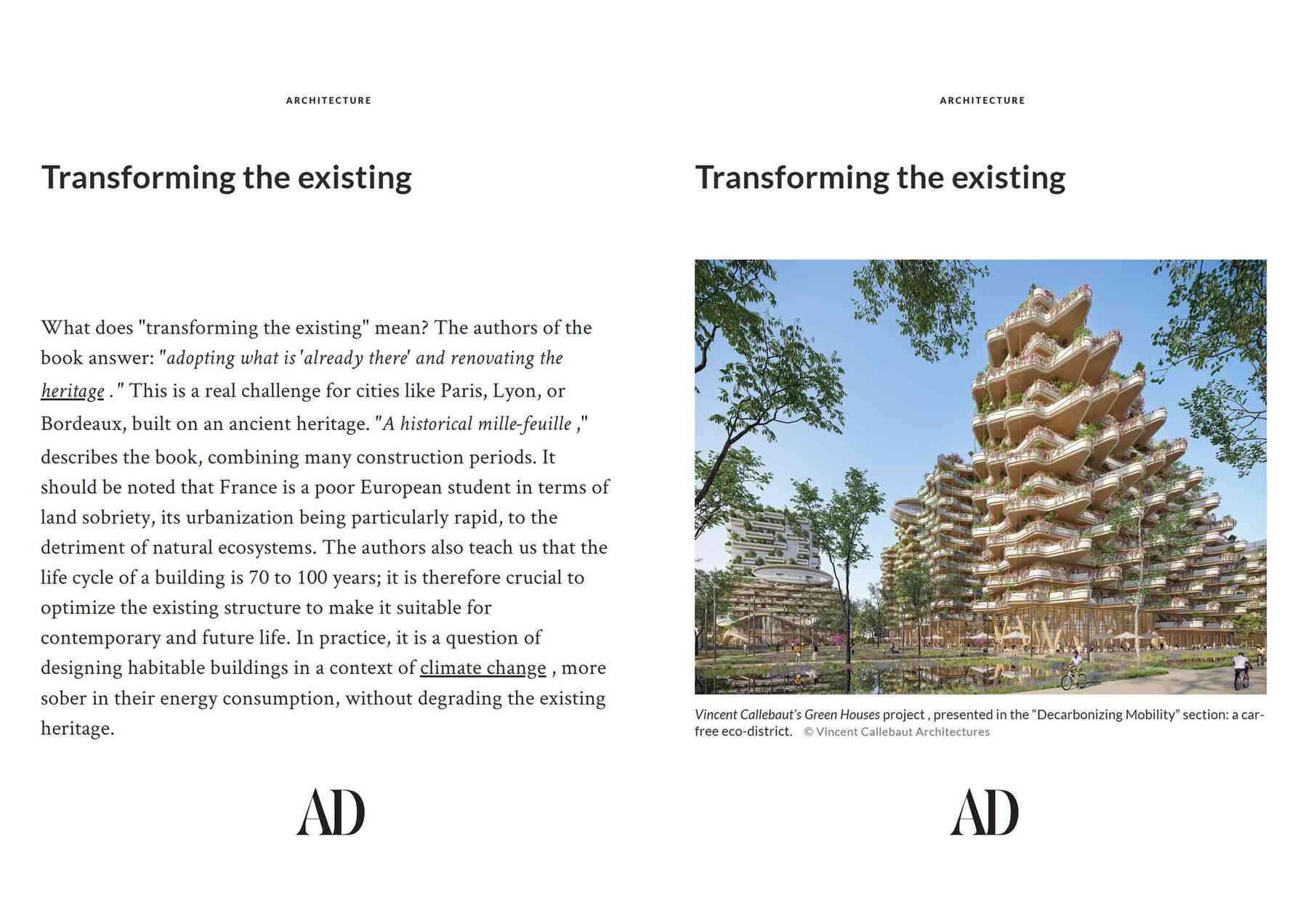 241106_architecturaldigest-architecturaldigest_pl004