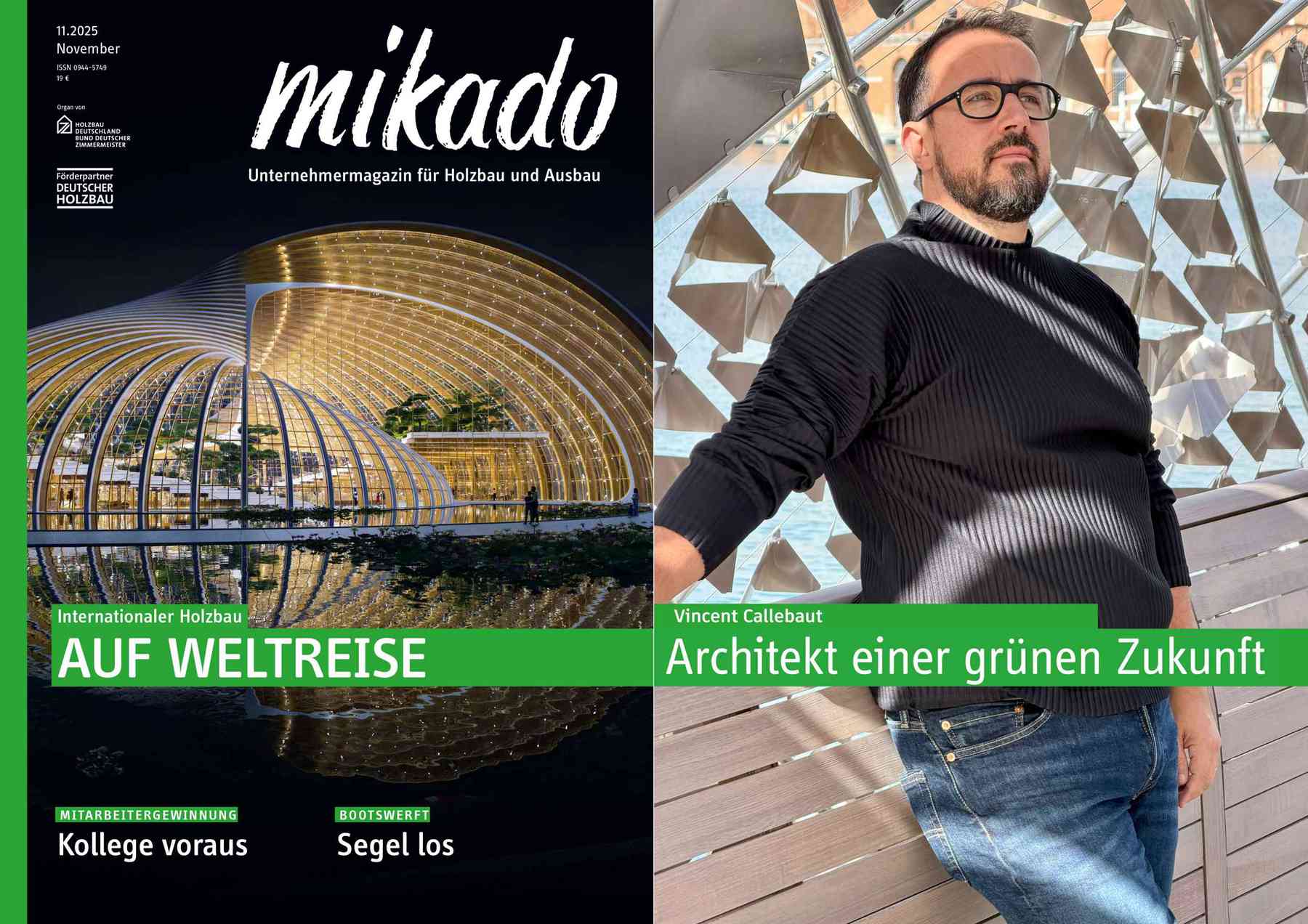 251114_mikado-mikado_pl001