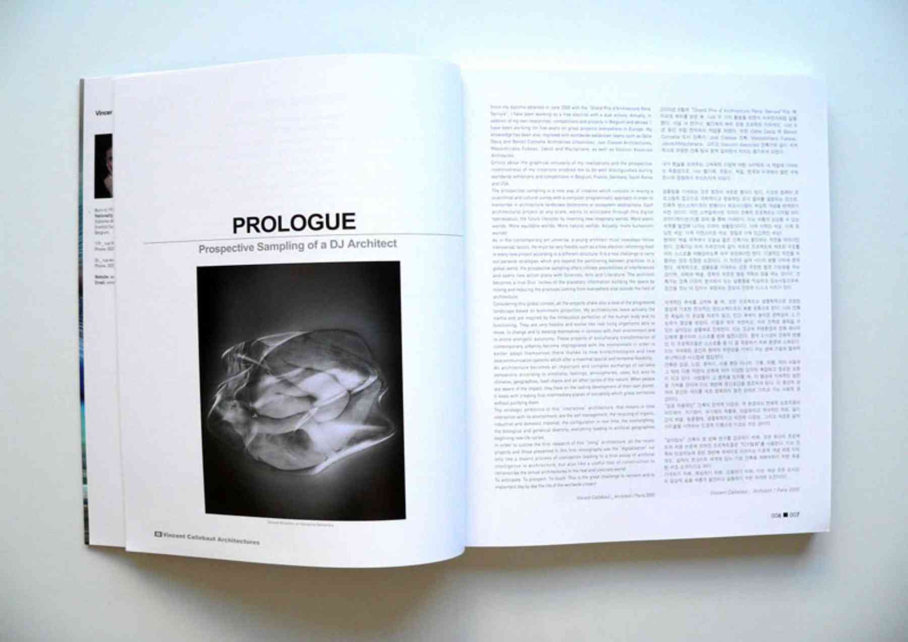 801227_pudd-pu_dd_pl009