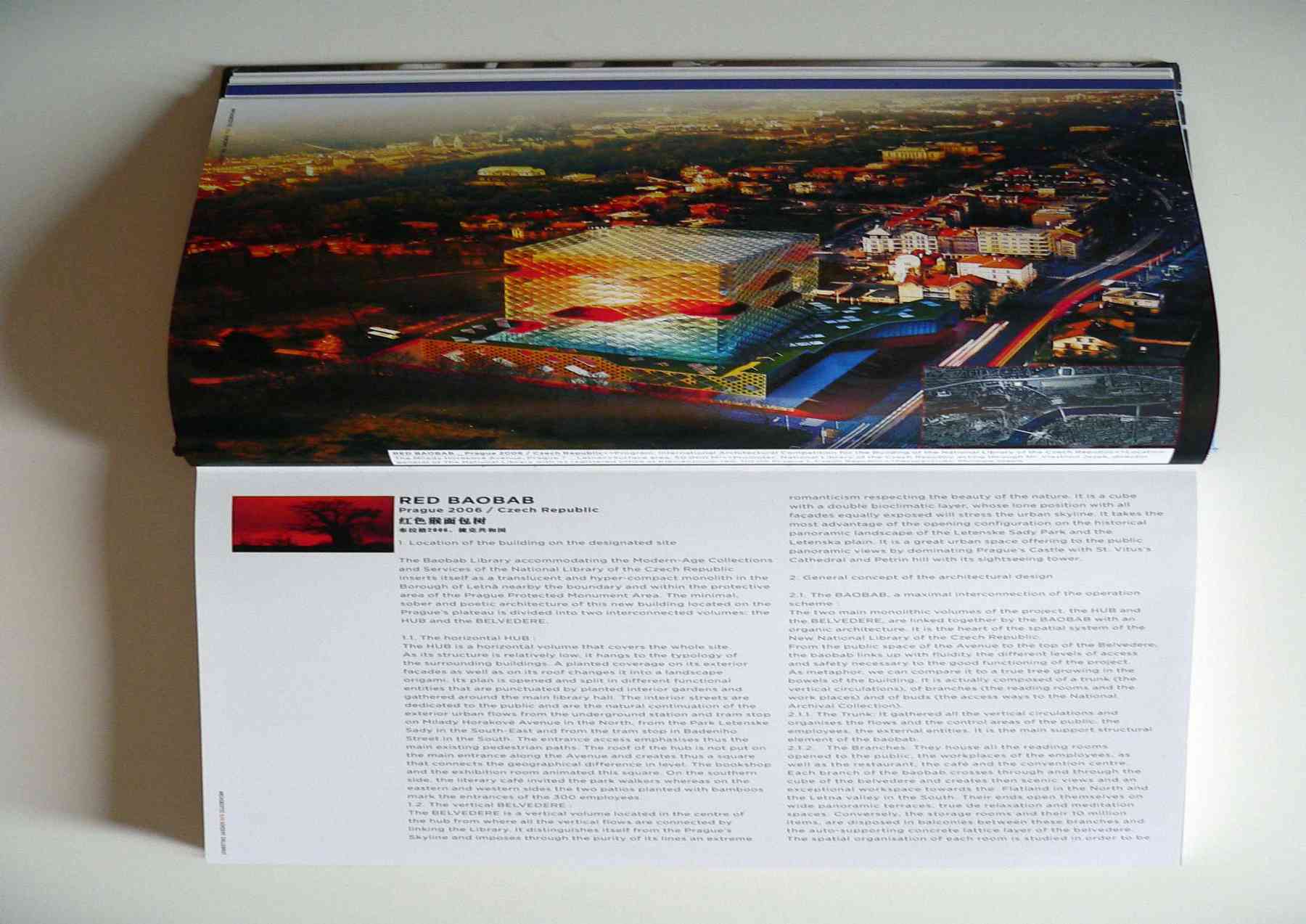 801228_archibiotic-archibiotic_pl007