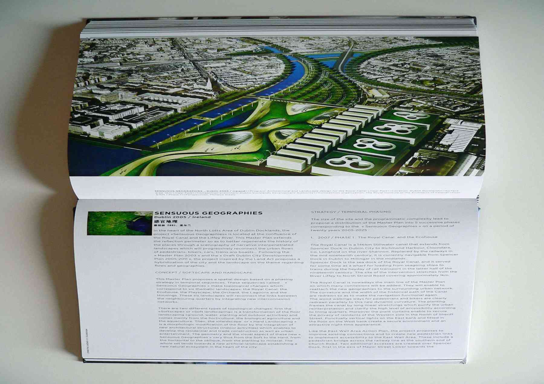 801228_archibiotic-archibiotic_pl023