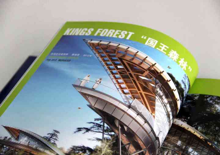 FERTILE CITIES, VINCENT CALLEBAUT ARCHITECTURES fertilecities_pl012