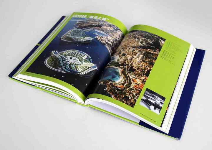 FERTILE CITIES, VINCENT CALLEBAUT ARCHITECTURES fertilecities_pl015